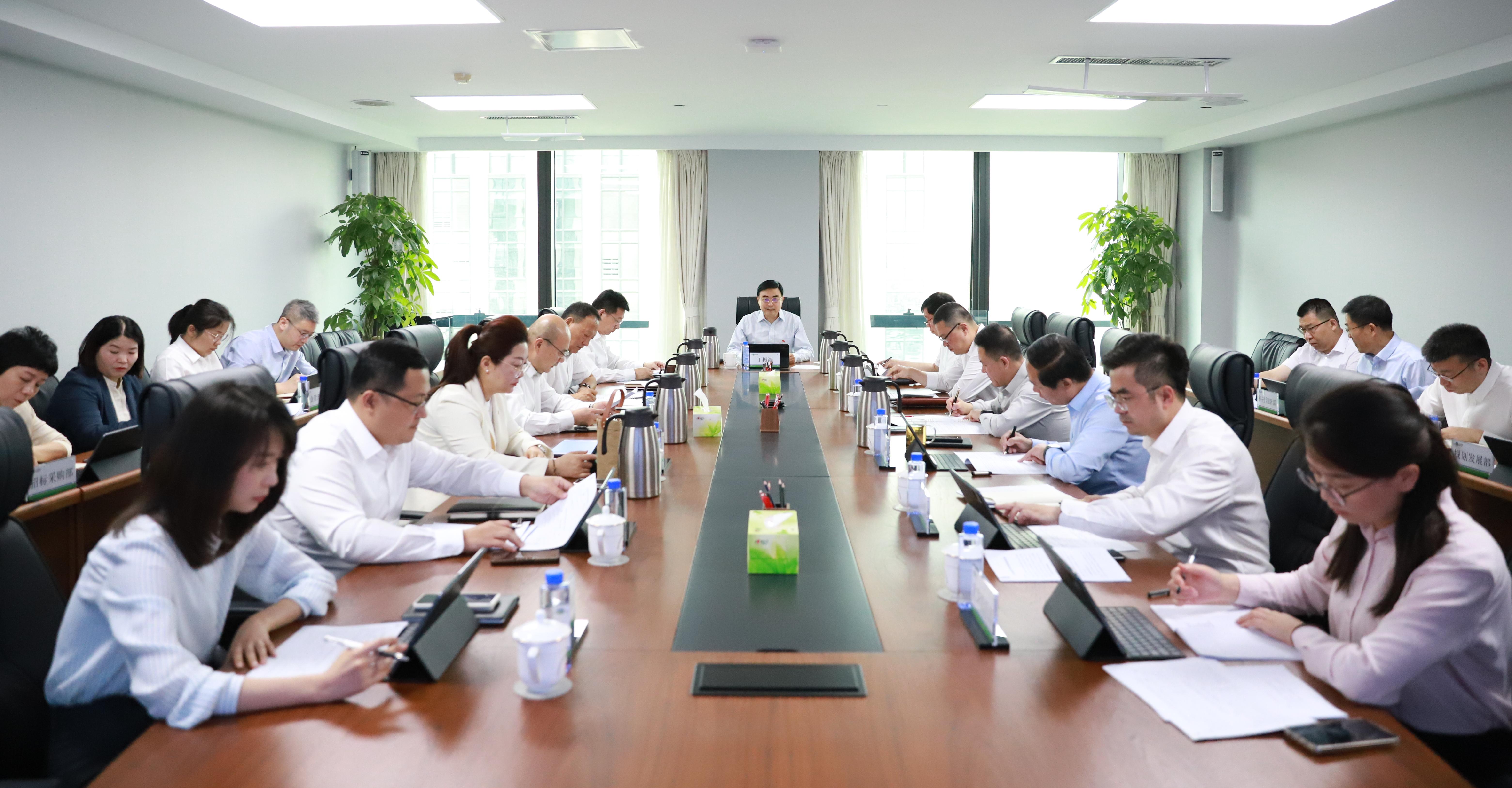 山東環保集團黨委理論學習中心組圍繞深化國資國企改革與強化制度執行落實開展專題學習研討