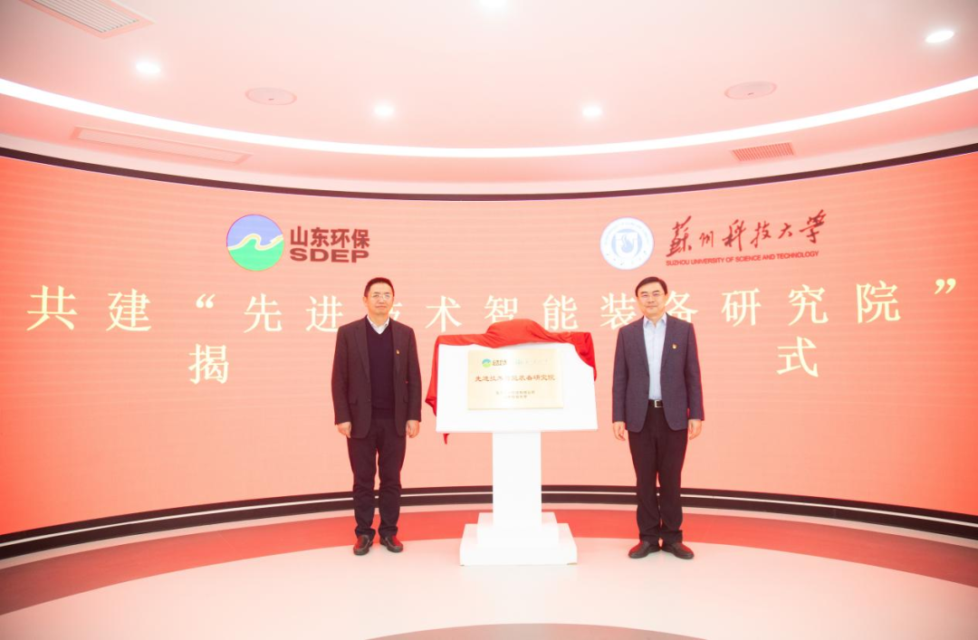 1704250094878.png 640 (4).png