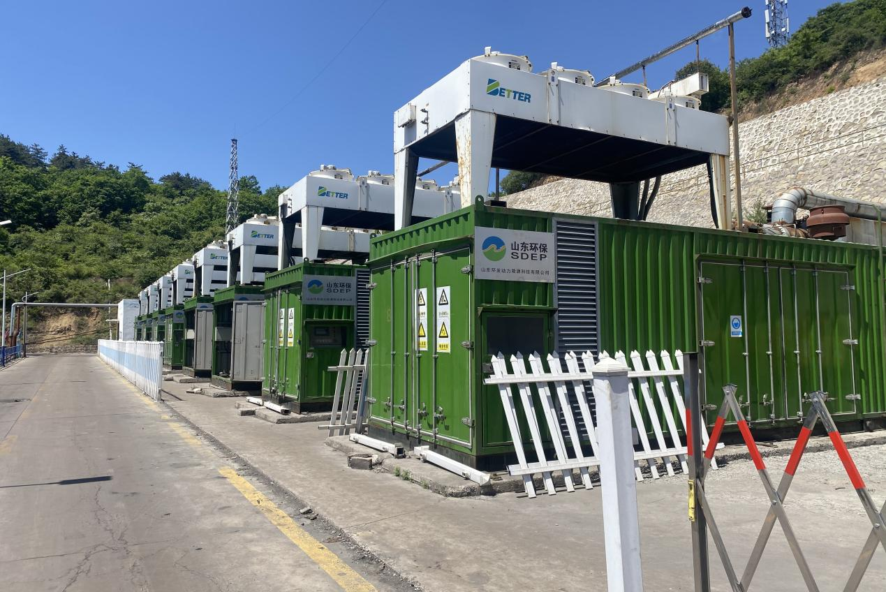 1718334157254.png 圖片30.png