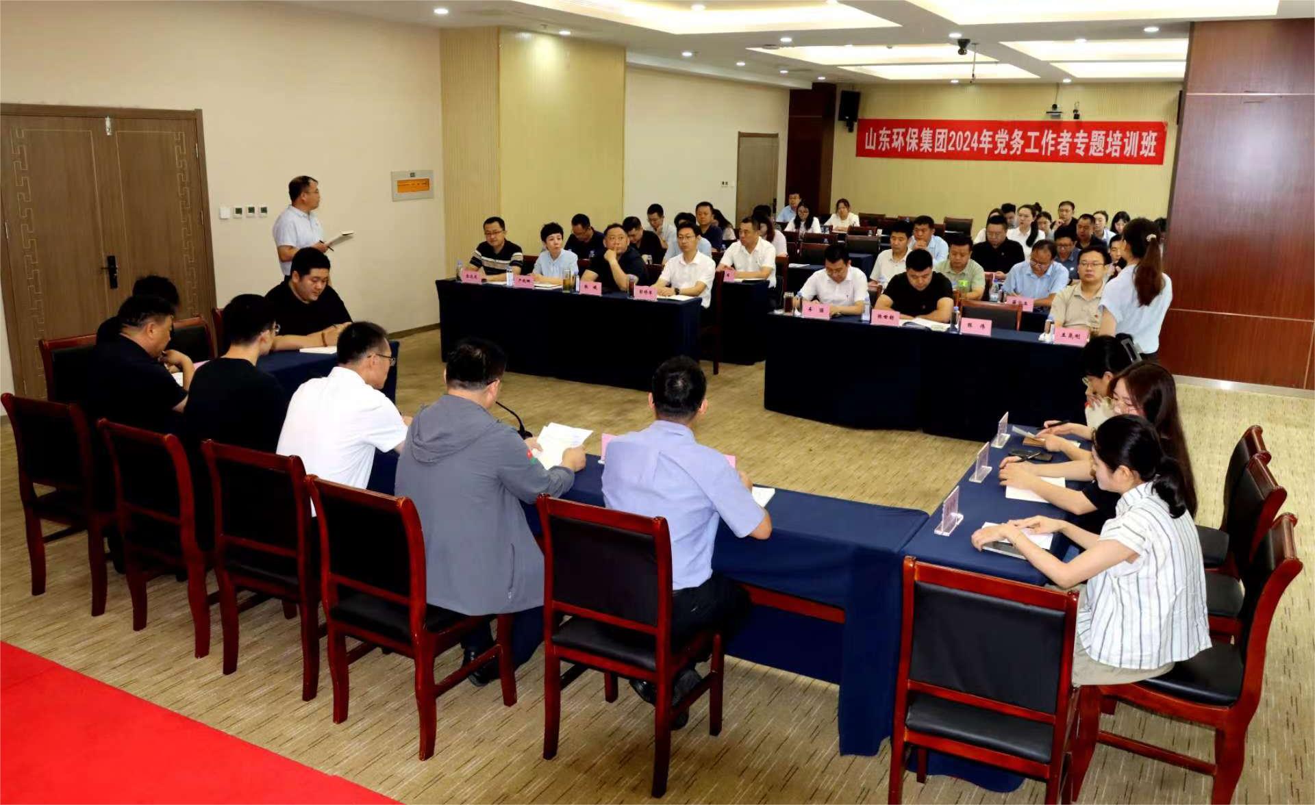 1722593507042.jpg 22.jpg