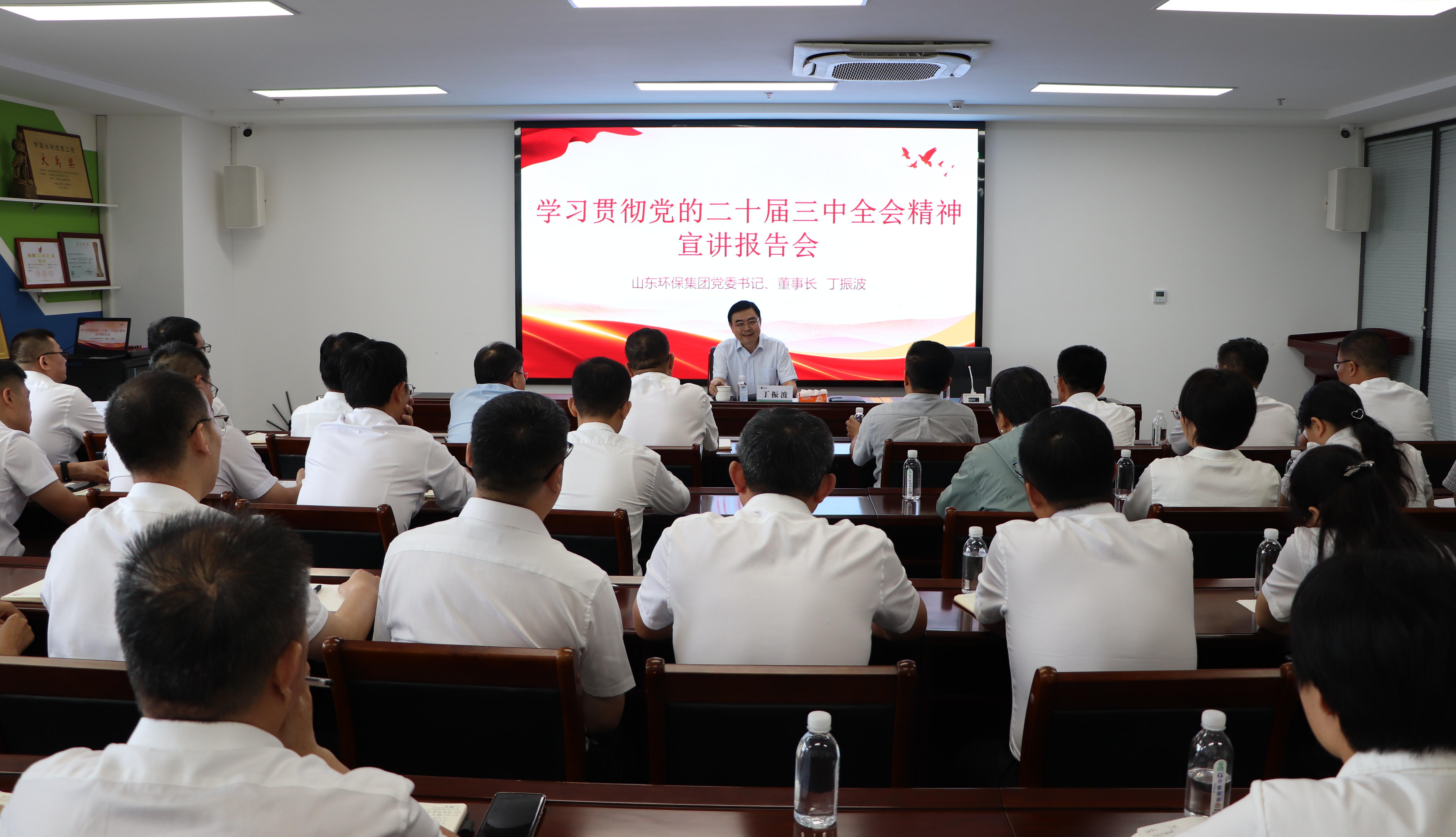 1726792777280.jpg 微信圖片_20240920083513.jpg