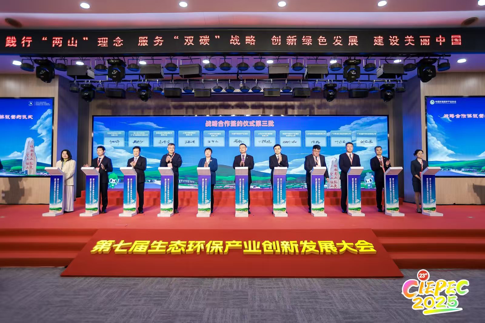 1744305813099.jpg 1.jpg