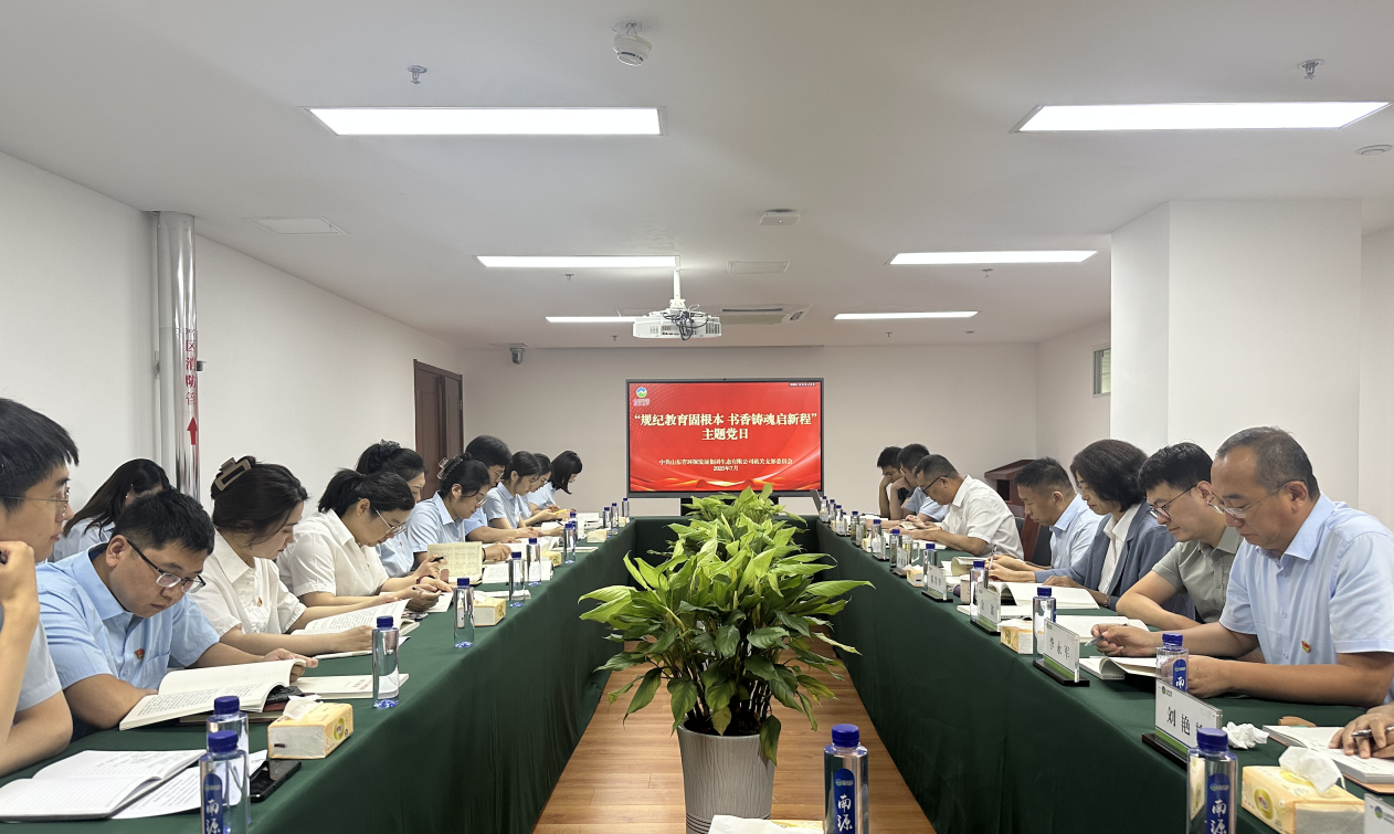 1753896769536.png 圖片1.png