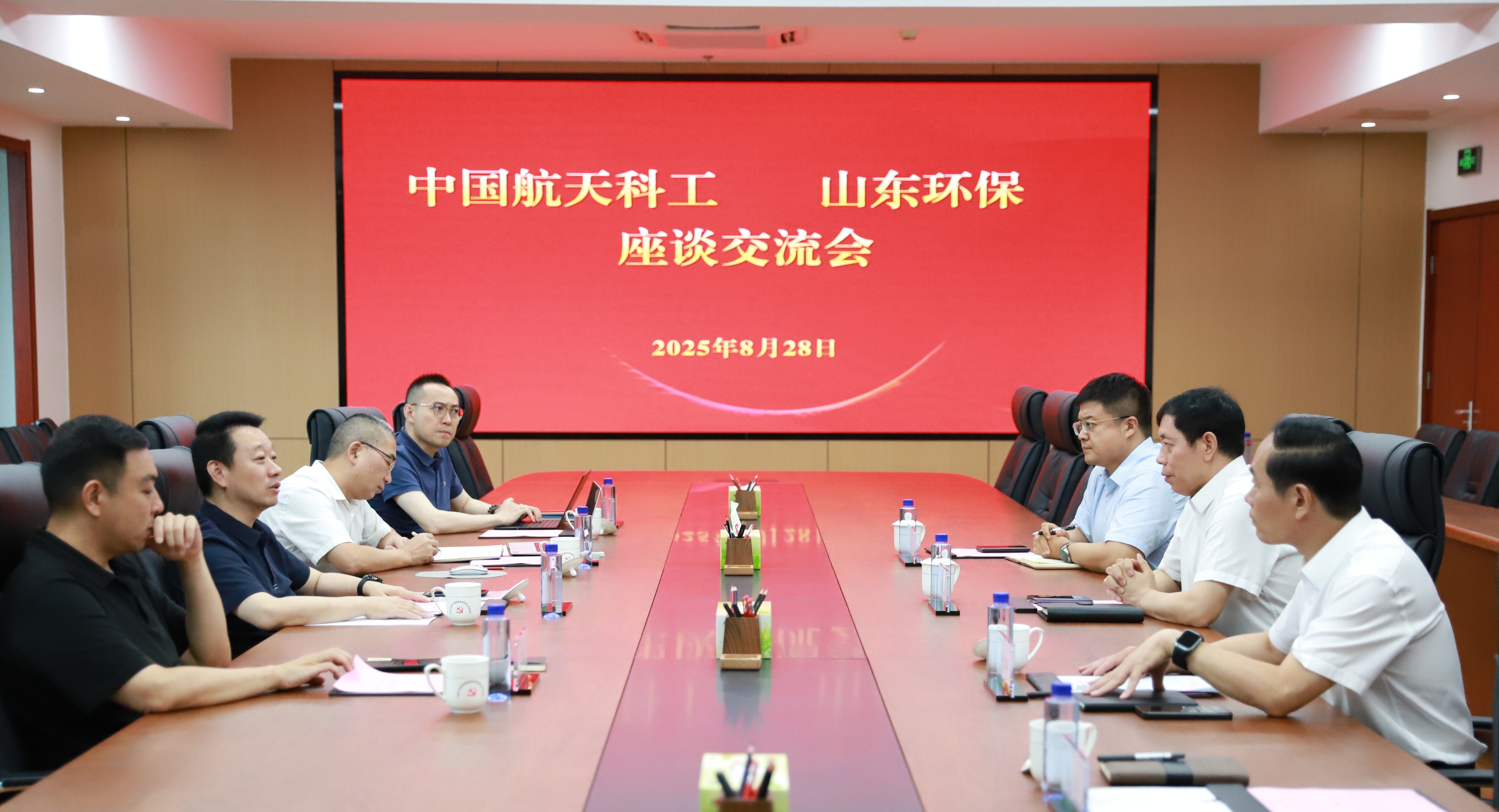 1756350505594.jpg IMG_5561.jpg